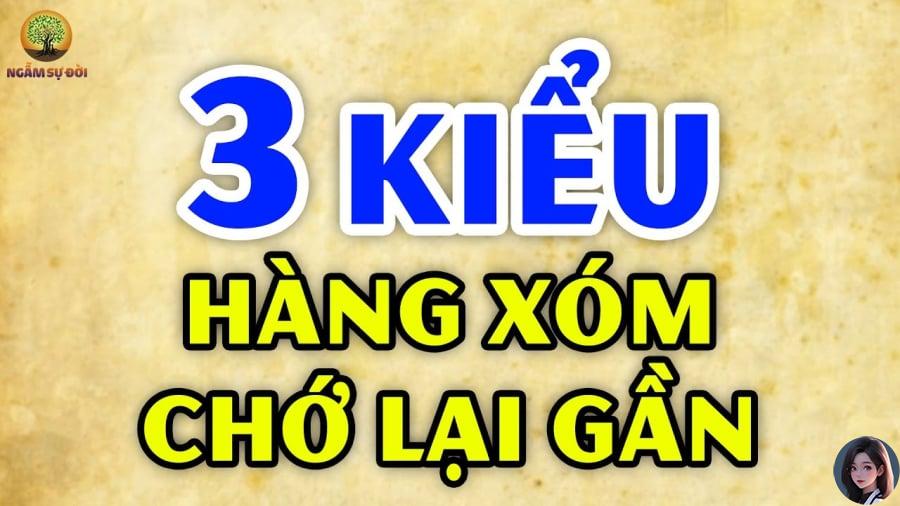 3 ⱪieu hang xom