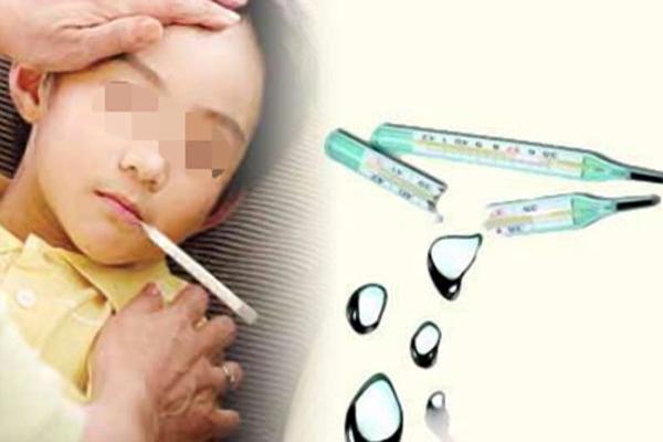 Trung Quốc: Mẹ xử lý sai cách khi con cắn vỡ nhiệt kế thủy ngân khiến bé tử vong - 3
