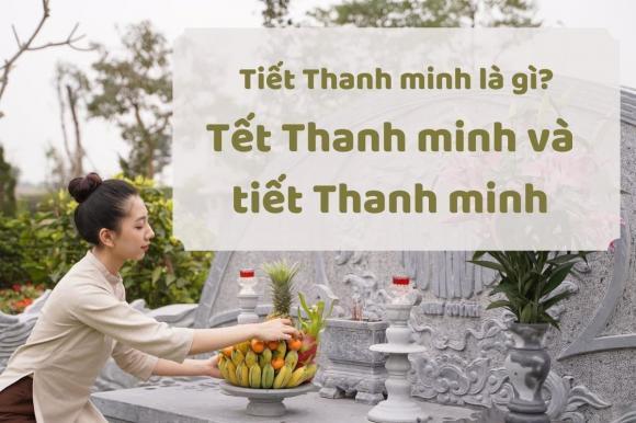Tết Thanh minh, tiḗt thanh minh